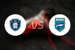 云南爨合vs重庆春蕾录像回放【2025/04/11】
