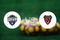 金泉尚武vs浦项铁人比分预测【2025/11/01】