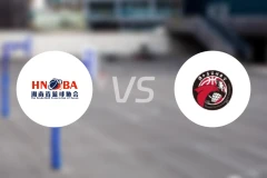 湖南女篮U18vs陕西女篮U18录像回放【2025/11/07】