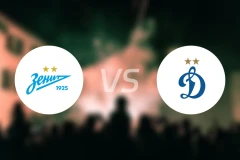 泽尼特vs莫斯科迪纳摩比分预测【2025/10/26】