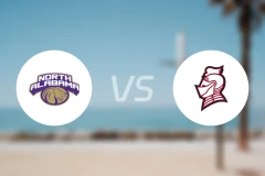 北阿拉巴马vs贝拉明大学比分预测【2026/01/11】