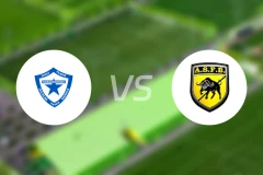 瓦加杜古流星vsASF迪乌拉索比分预测【2024/10/27】