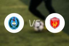 伊斯佩vs亚曼亚联合比分预测【2025/12/29】