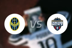 仁川联vs金泉尚武比分预测【2026/04/05】