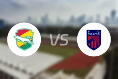 千叶市原vsFC东京比分预测【2026/03/18】