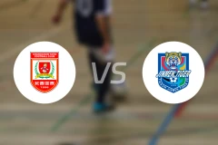 长春亚泰U21vs天津津门虎U21录像回放【2025/11/23】