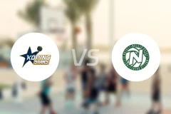 科平星vsKFUM奈舍比分预测【2026/01/17】