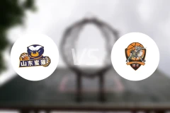 山东蜜獾vs石家庄翔蓝录像回放【2026/02/21】