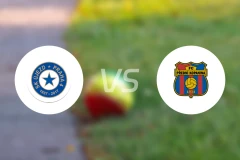 SK乌杰兹德普拉哈vs普雷迪尼比分预测【2026/04/25】