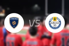 斯特罗吉诺vsFK梁赞比分预测【2026/03/28】