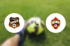 乌拉尔青年队vs莫斯科中央陆军青年队比分预测【2025/10/31】