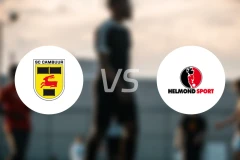 坎布尔vs赫尔蒙德比分预测【2025/11/29】