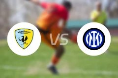 阿尔齐尼亚诺vs国际米兰U23比分预测【2025/12/07】