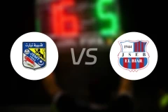 提亚雷特vs埃尔比亚尔比分预测【2026/01/17】