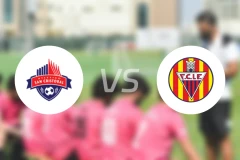 圣克里斯托瓦尔vs莱斯卡拉比分预测【2025/11/16】