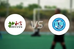 和富社企vs蓝朗比分预测【2026/03/08】