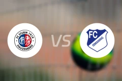 FC斯特姆豪岑贝格vs艾斯曼尼比分预测【2026/04/25】