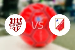 维尔沙克vs伏伊伏丁那比分预测【2025/12/03】