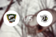 台啤永丰云豹vs宝岛梦想家比分预测【2025/12/07】