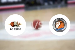 苏曼vs普罗夫迪夫学院比分预测【2026/01/17】