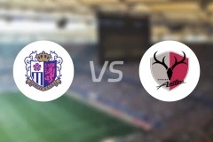 大阪樱花vs鹿岛鹿角比分结果战报【2024/11/30】