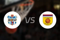 特雷比涅莱奥塔尔vs姆拉多斯特比分预测【2026/01/12】