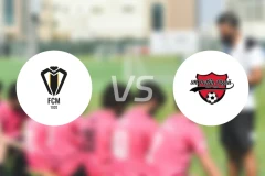 米勒夫斯科vs比尔森彼得林B队比分预测【2026/04/03】