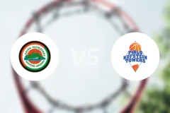 瓦格兰姆鳄鱼vs库弗斯泰因比分预测【2026/01/25】