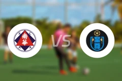 南华vs至尊比分预测【2025/12/07】