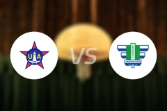 阿雷迪卡vs乌伦代大学比分预测【2025/11/16】