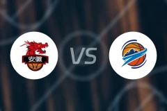 安徽皖江龙vs焦作文旅录像回放【2026/01/07】