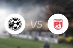 戈马特vs诺德韦克比分预测【2025/11/22】