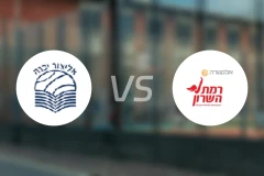 亚夫涅vs拉马特哈萨隆比分预测【2025/12/10】