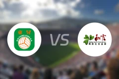 东升vs和富社企比分预测【2025/11/30】