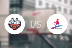 四川远达美乐女篮vs河南豫光金铅女篮录像回放【2026/02/08】