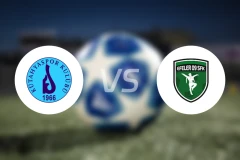 库塔艾士邦vs埃菲尔09比分预测【2025/12/21】