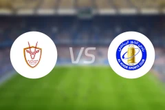 艾马希亚vs阿尔科尔比分预测【2025/10/30】