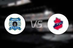 秋田蓝闪电vs磐城FC比分结果战报【2025/11/09】