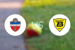 叶尼塞vs乌里扬诺夫斯克伏尔加比分预测【2026/03/01】