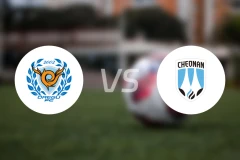 大邱FCvs天安城比分预测【2026/04/18】