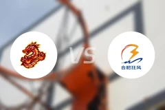 贵州猛龙vs合肥狂风录像回放【2026/01/15】