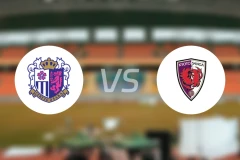 大阪樱花vs京都不死鸟比分预测【2026/04/18】