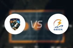 张家口体文旅vs合肥狂风录像回放【2026/03/05】