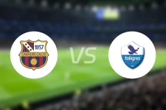 卡马伊奥雷vs佛利奴比分预测【2026/01/18】