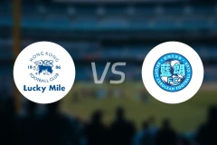 浩运vs蓝朗比分预测【2025/12/21】