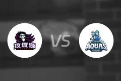 新竹攻城狮vs高雄海神比分预测【2026/03/14】