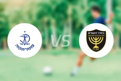 迪克瓦夏普尔vs贝塔耶路撒冷比分预测【2026/01/17】