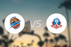 焦作文旅vs长沙勇胜录像回放【2025/12/24】