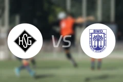 霍尔济姆SGvs丁登比分预测【2025/12/07】