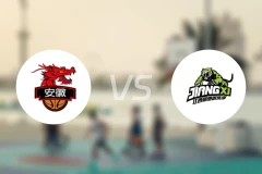 安徽皖江龙vs江西鲸裕清酒录像回放【2026/02/23】